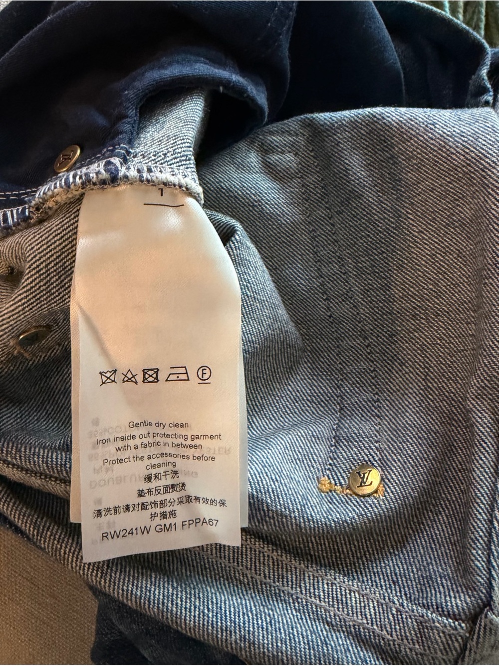 Louis Vuitton Monogram Patch Jeans - Picture 7 of 7